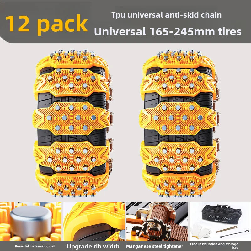 Car tires, anti-skid chains, sedan off-road vehicles, universal type, thickened and widened, ice breaking and anti-skid Oasis Select 12PCS