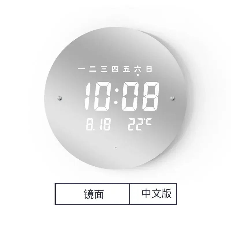 New Smart Perpetual Calendar Electronic Wall Clock Living Room Digital Wall Hanging with Temperature Clock Wall Clocks Oasis Select A 29.5CM X 29.5CM