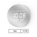 New Smart Perpetual Calendar Electronic Wall Clock Living Room Digital Wall Hanging with Temperature Clock Wall Clocks Oasis Select A 29.5CM X 29.5CM