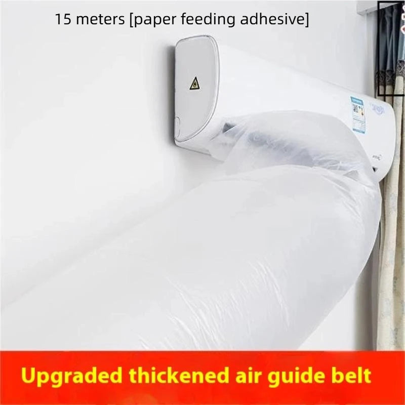 1 Piece Summer Cool Transfer Conveyor Air Pipe For AC Blowing Guide 8/10/12/15/20/25M Air Conditioning Extended Bag Duct Bag Oasis Select A4