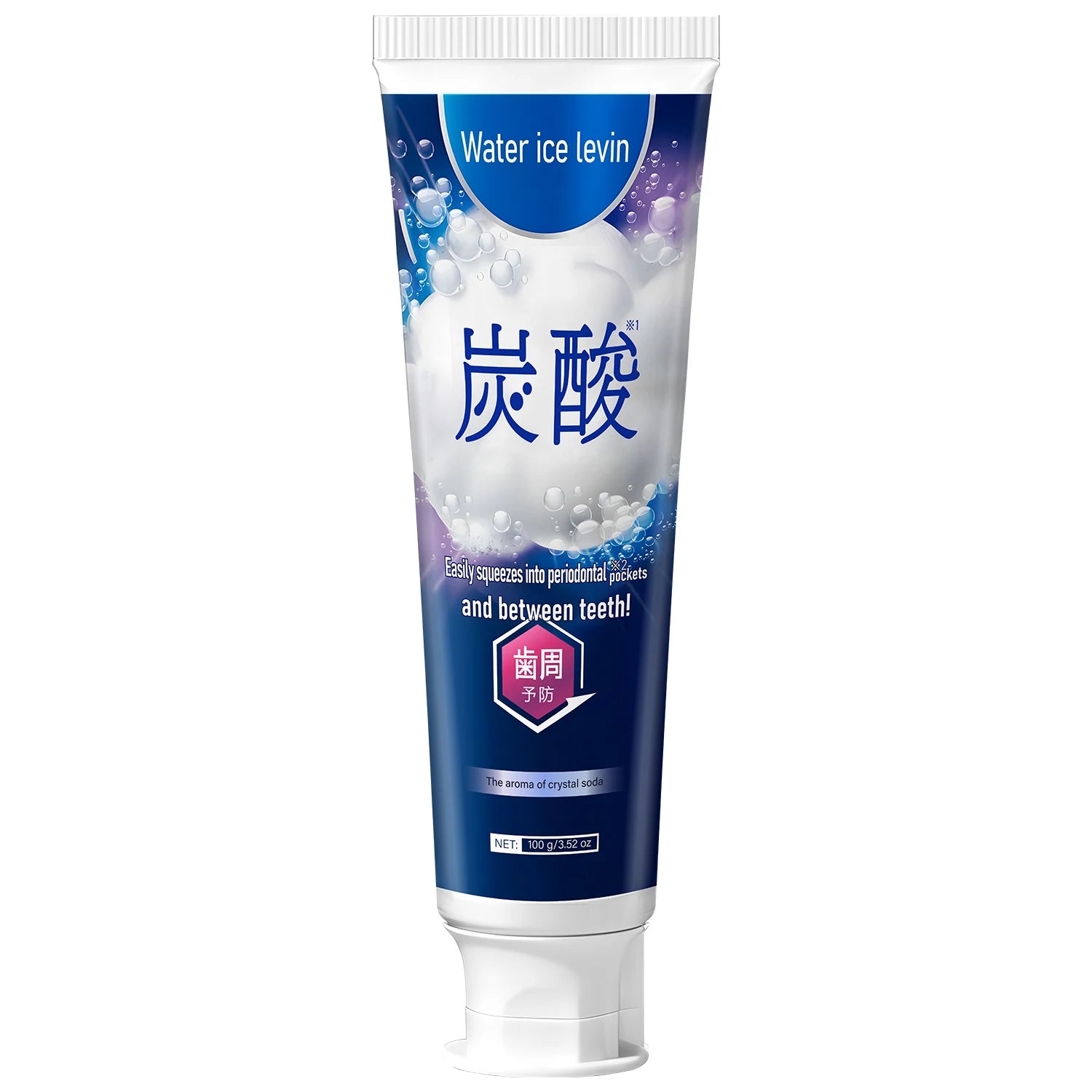 Hydroxyapatite Toothpaste – Vitamin C, Ceramide & Deep Clean Whitening Toothpaste Oasis Select Blue