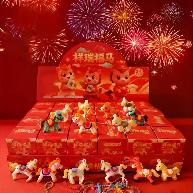 2026New Year Of The Gift Box 24 Small Box Series Exquisite Pendant Male And Female Small Gifts Oasis Select