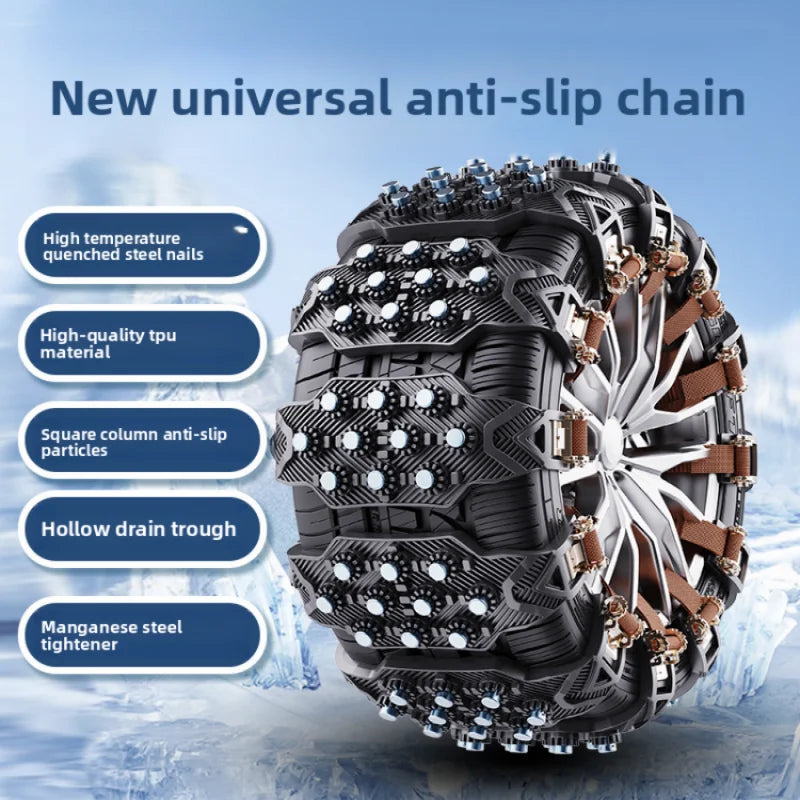 Car tires, anti-skid chains, sedan off-road vehicles, universal type, thickened and widened, ice breaking and anti-skid Oasis Select
