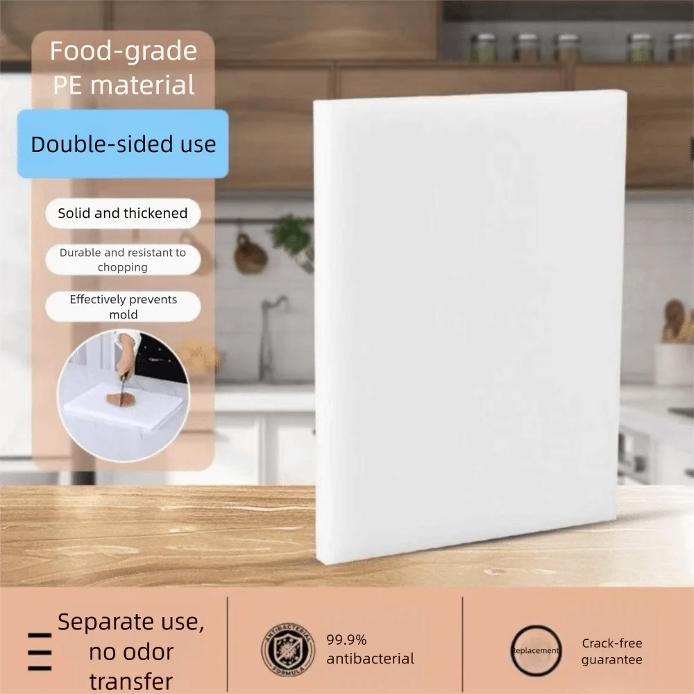 HDPE Plastic Cutting Board Antibacterial Double Sided Vegetable Cutting Board Cut Vegetables Meat Cooking Tools Oasis Select White