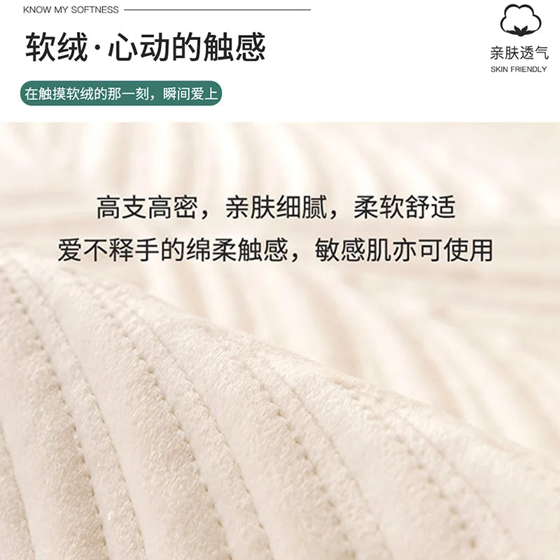 Nordic sofa cushion simple modern leather sofa cover non slip cushion four seasons universal sofa dust cover cover Oasis Select