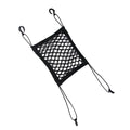 Car Seat Gap Mesh Net Organizer Bag & Pet Barrier | Auto