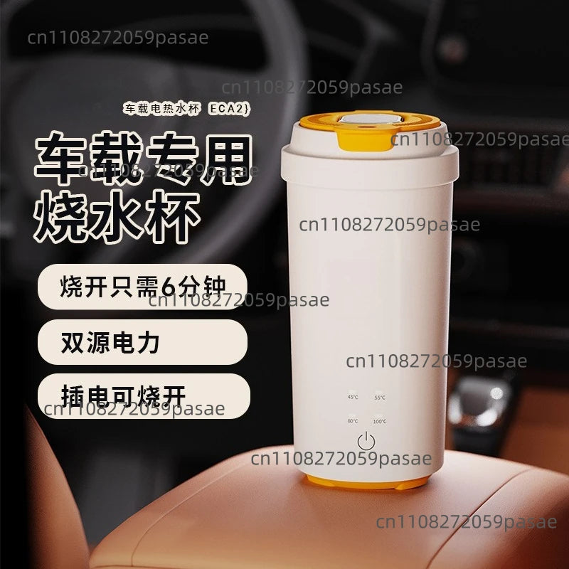Portable Electric Travel Water Cup – Car & Home Boiler