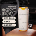 Portable Electric Travel Water Cup – Car & Home Boiler