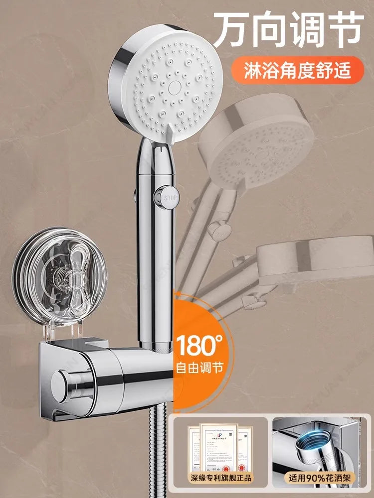 Shower Head Holder Suction Cup Holder 360° Adjustable Detachable Hanging Rack Plating Shower Holder Bathroom Wall Mount Bracket Oasis Select