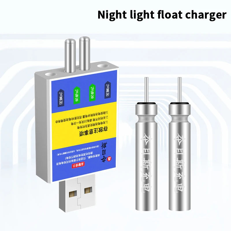 Float Rechargeable Battery CR425 USB Charger Charge Accessories Fishing One Piece Swimsuit Fishing Alarm Bite Indicator Oasis Select