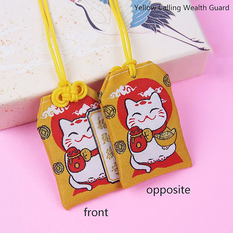 Classic Japanese Prayer Imperial Amulet Omamori Fortune Success WorkGod Of Wealth Small Blessing Bag Kid Gift Pendant Oasis Select MR-13