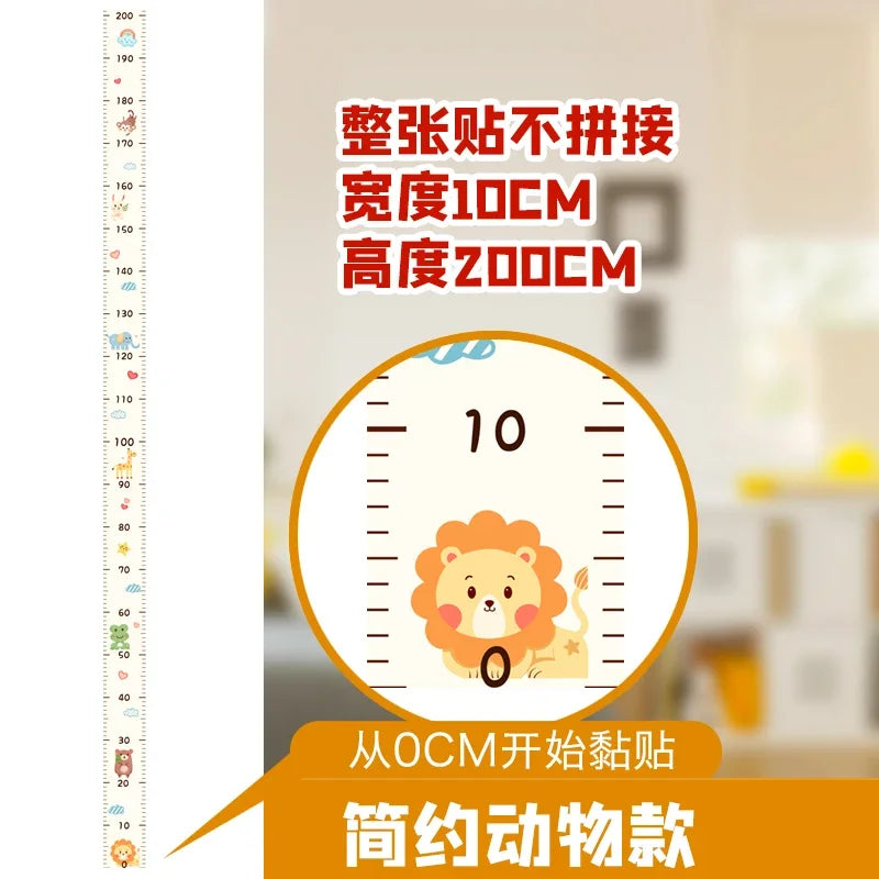 Height Measurement Wall Sticker for Baby and Child Height Stick A Whole Wall Measuring Tape Height Sticker Oasis Select 12cm x 200cm 9