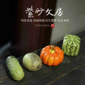 Souvenir Zisha Four Happiness Tea Pet Gift Box Watermelon Pumpkin Cantaloupe Cucumber Melon Brings Wealth Oasis Select Default Title