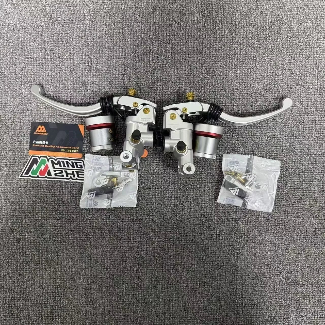 Mingzhe M4S version new genuine direct push modified brake pump standard brake power-off Oasis Select a pair 1