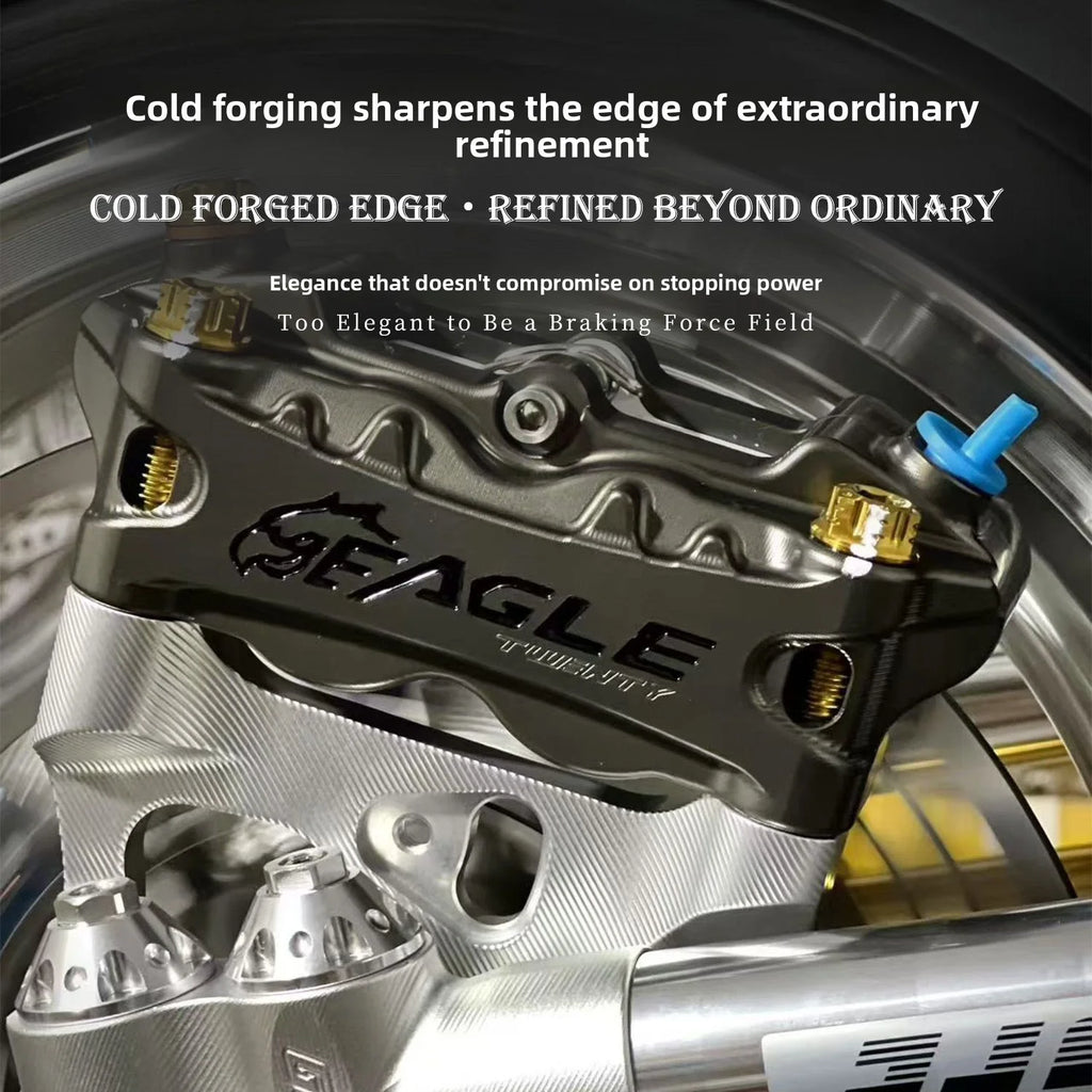 Eagle speed S-04 large radiation track universal modification front brake big abalone Oasis Select