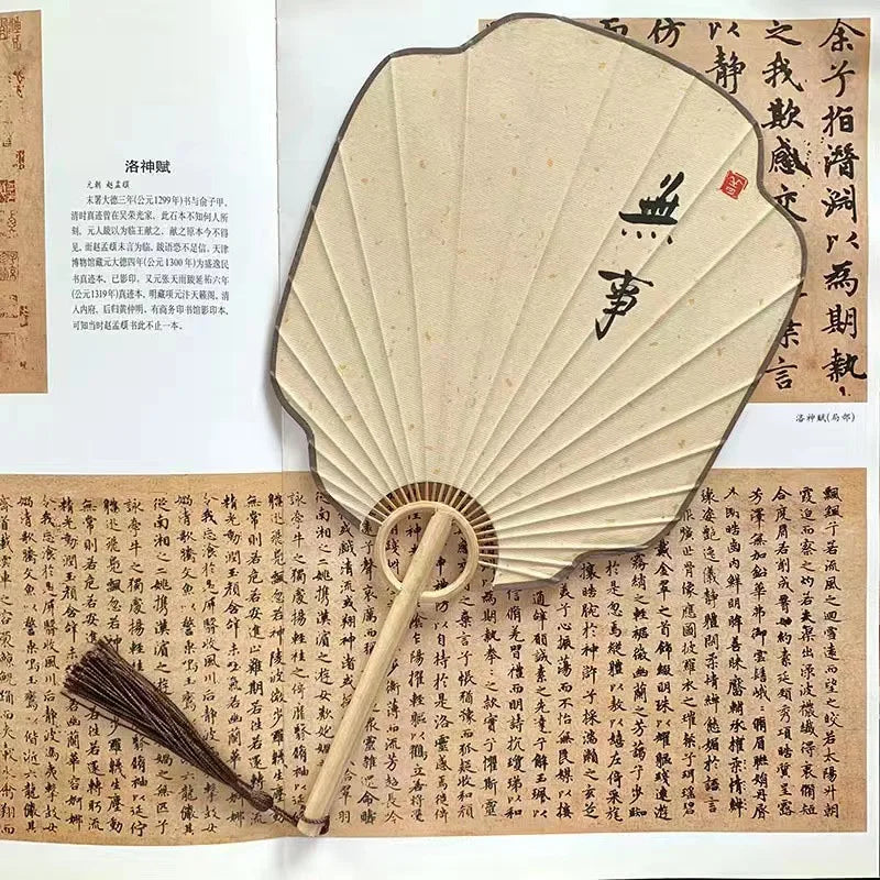 Hand-made Group Fan Ancient Zen Hanfu Palace Handwriting Calligraphy