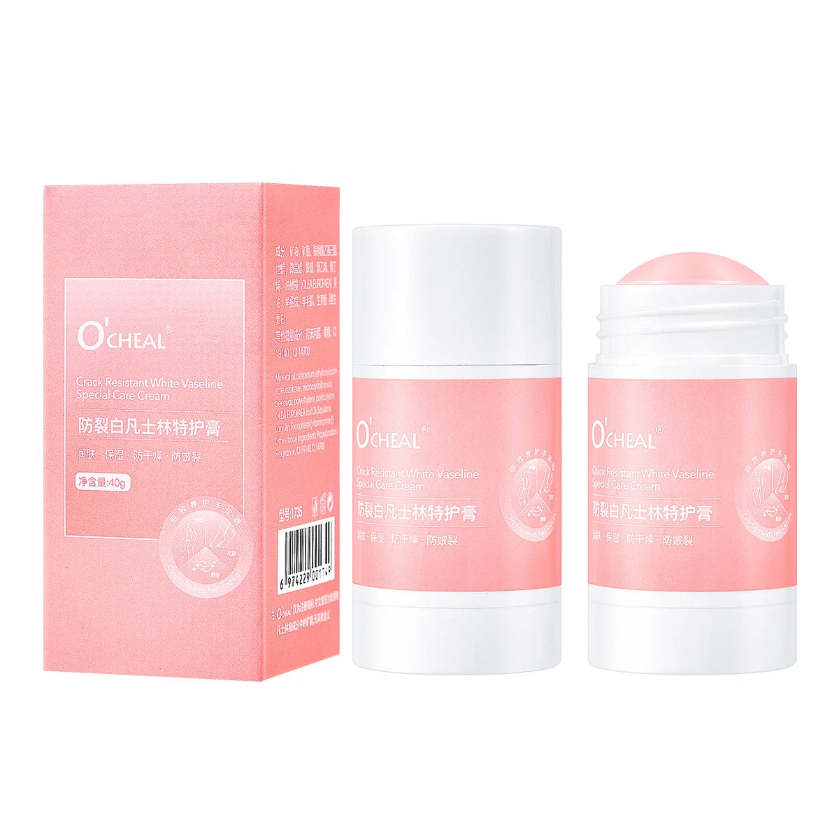 O’CHEAL 40g Foot Skin Care Cream Stick Nourishing Cream Hand Facial Cream Removal Dead Skin Moisturizing Hand Feet Gel Skin Care Oasis Select Pink 1 Pcs 40g