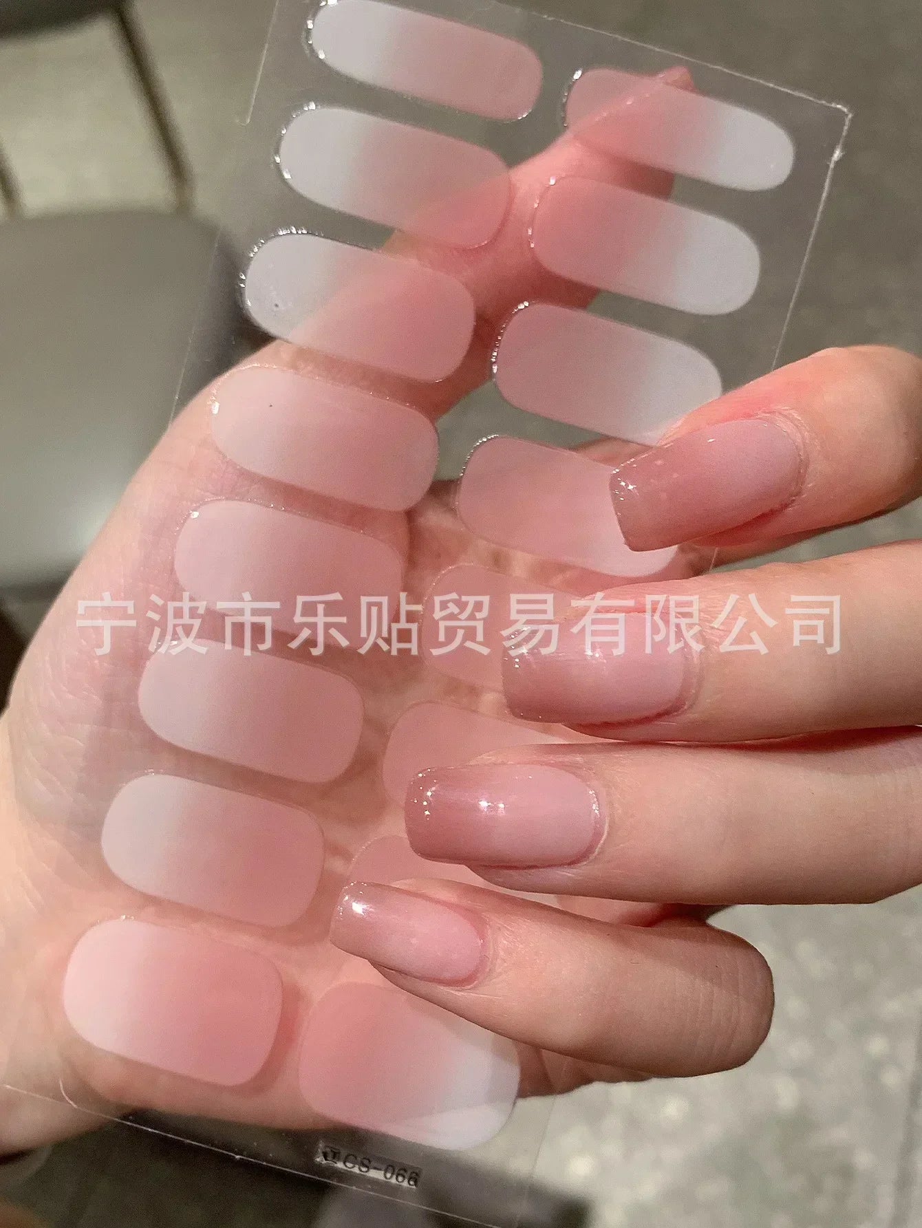 2025 Semi-cured Gel Nail Stickers Solid Color Nail Semi-baked Tips Full UV Nail Need Decals Paste Lamp N0R7 Oasis Select CS-66