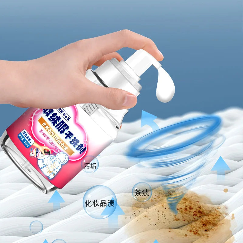 Duvet coat dry cleaning agent, special detergent for nonwater washing, detergent, detergent, white anti-yellow and antioil stain Oasis Select
