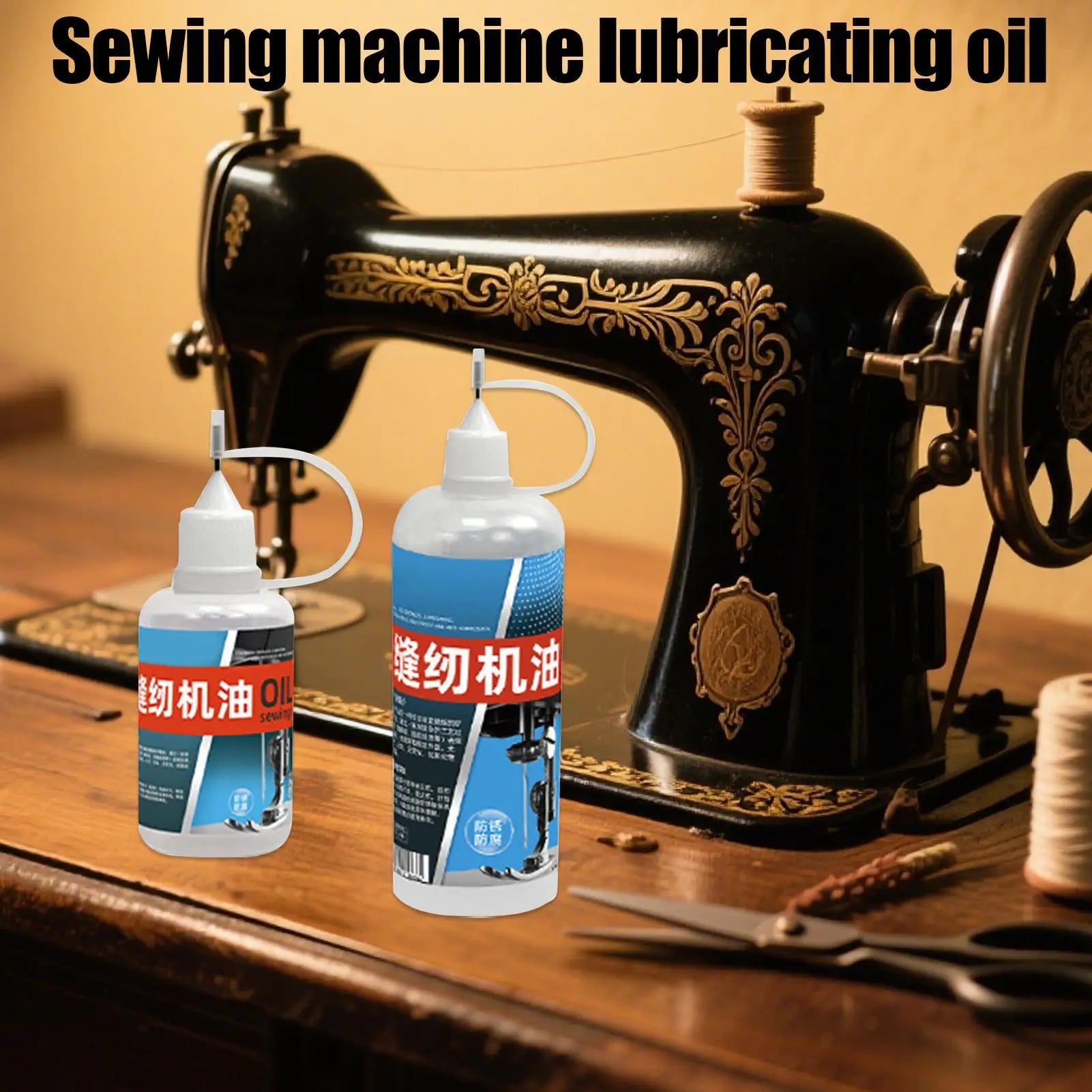 Sewing Machine Oil and Lubricant Industrial Sewing Lubricant High-Temperature Lubricating Oil for Door Hinge Garage Household Oasis Select