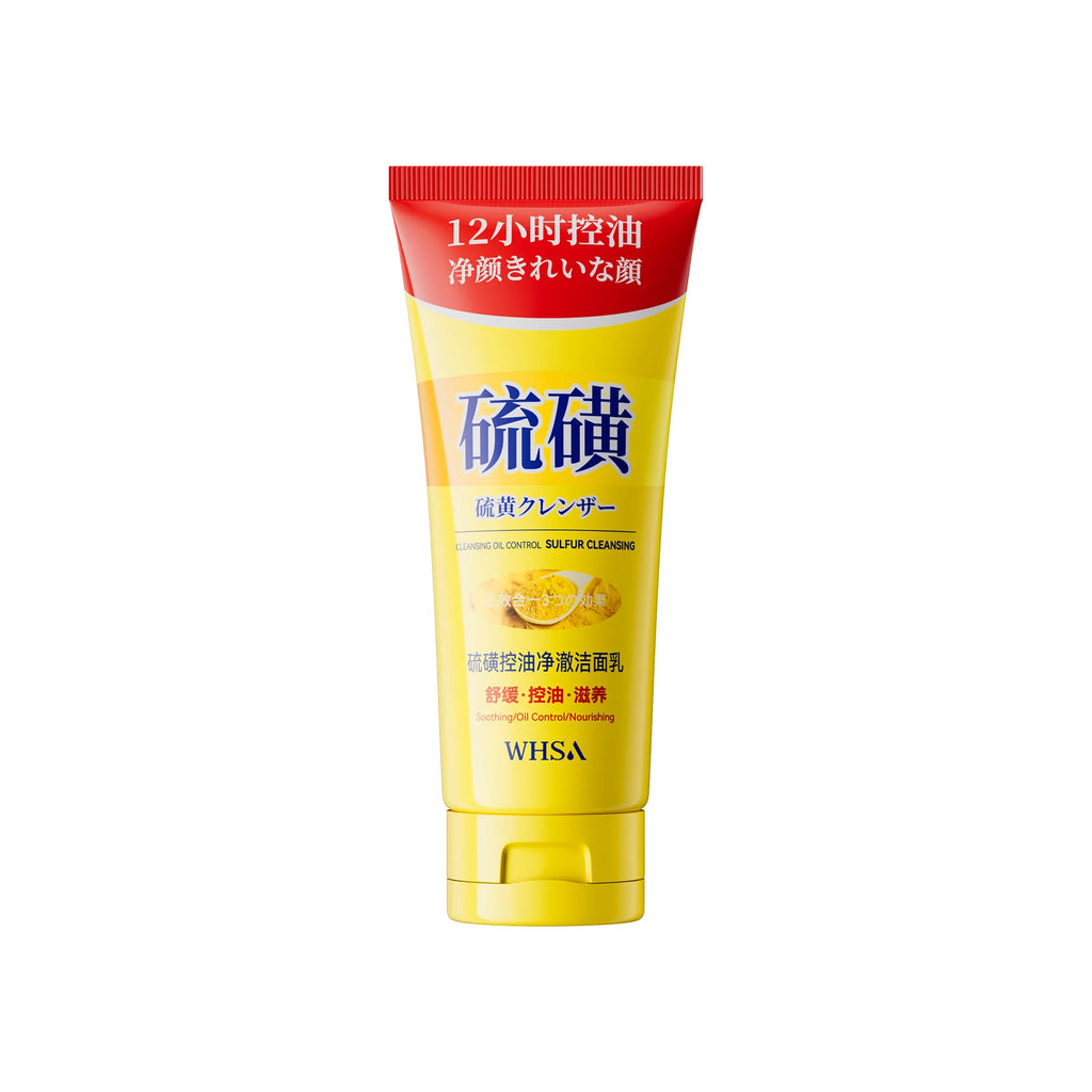Sulfur Deep Cleansing Body Wash Oil Control Cleanser Refreshing Hydrating Moisturizing Not Tight Facial cleanser Oasis Select Cleanser 100g