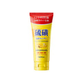 Sulfur Deep Cleansing Body Wash Oil Control Cleanser Refreshing Hydrating Moisturizing Not Tight Facial cleanser Oasis Select Cleanser 100g