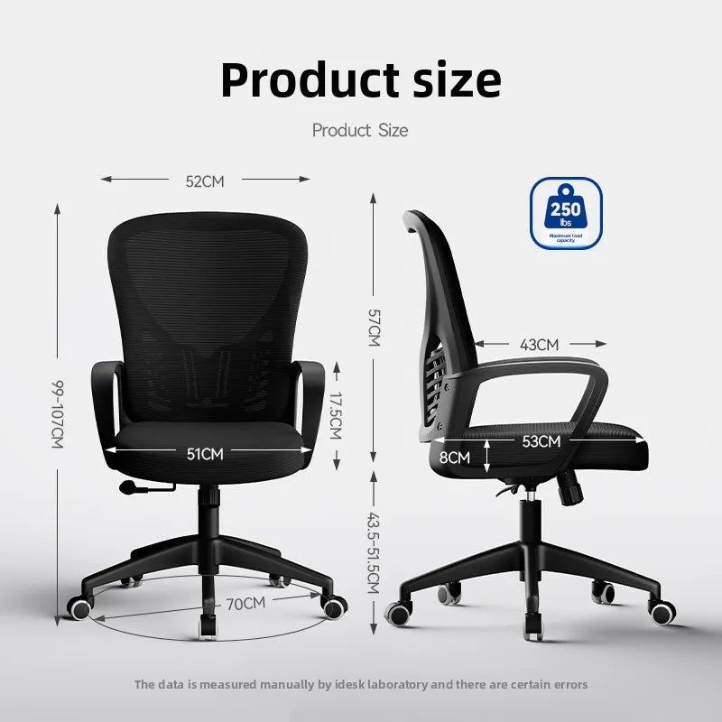 Office chair comfortable sedentary ergonomic computer chair lift chair rotating back chair Oasis Select