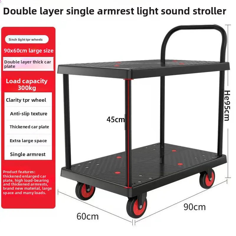 Multi-functional trolley double-layer trolley plastic stall pulling goods silent wheel steering wheel tool cart truck Oasis Select 60I