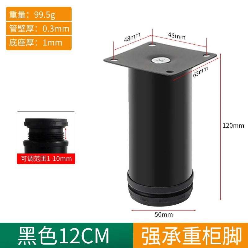 Black Stainless Steel Replacement Metal Feet Black Adjustable Furniture Legs for Cabinet Sofa Cupboard Furniture Hardware Oasis Select 1pc 12cm