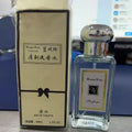 Eelhoe EDT Perfume – Pear, Violet & Jasmine | 50ml Spray