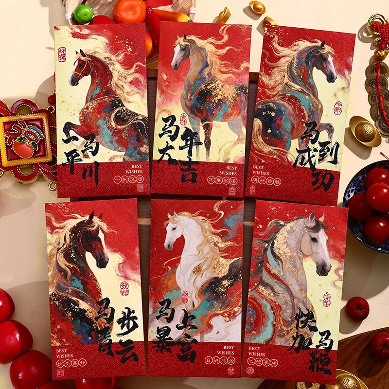 Horse Year 2026 Red Envelopes Chinese New Year Red Envelopes Spring Festival Party Favors Lunar Year Of The Horse Red Pockets Oasis Select A1