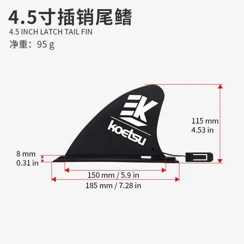 Surfboard Tail Fin Stand Up Board Quick Release Longboard Fin Detachable Paddle Board Fin for Surfboard Kayak Long Board Oasis Select 4.5 Inches