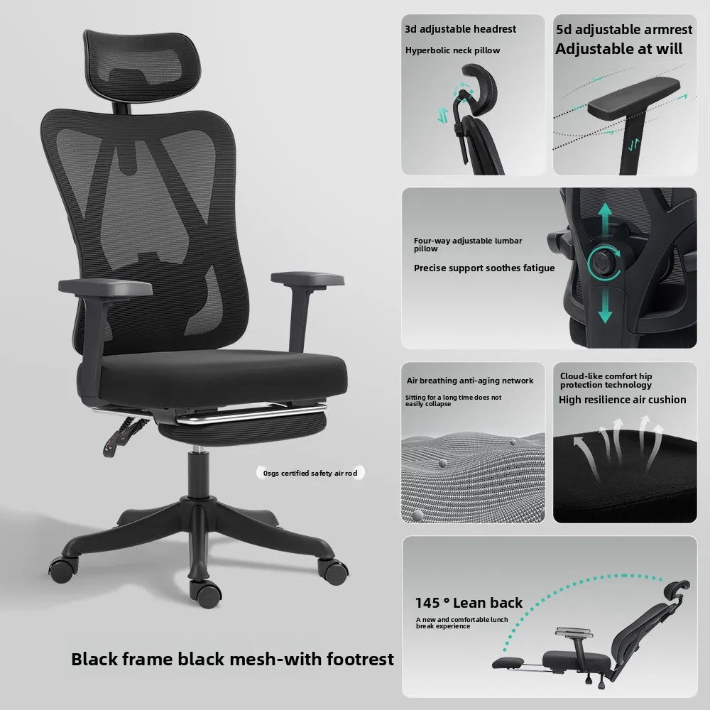 Ergonomic Chair Leisure Chair Computer Chair Office Chair Office Rotating Boss Chair Oasis Select Brown