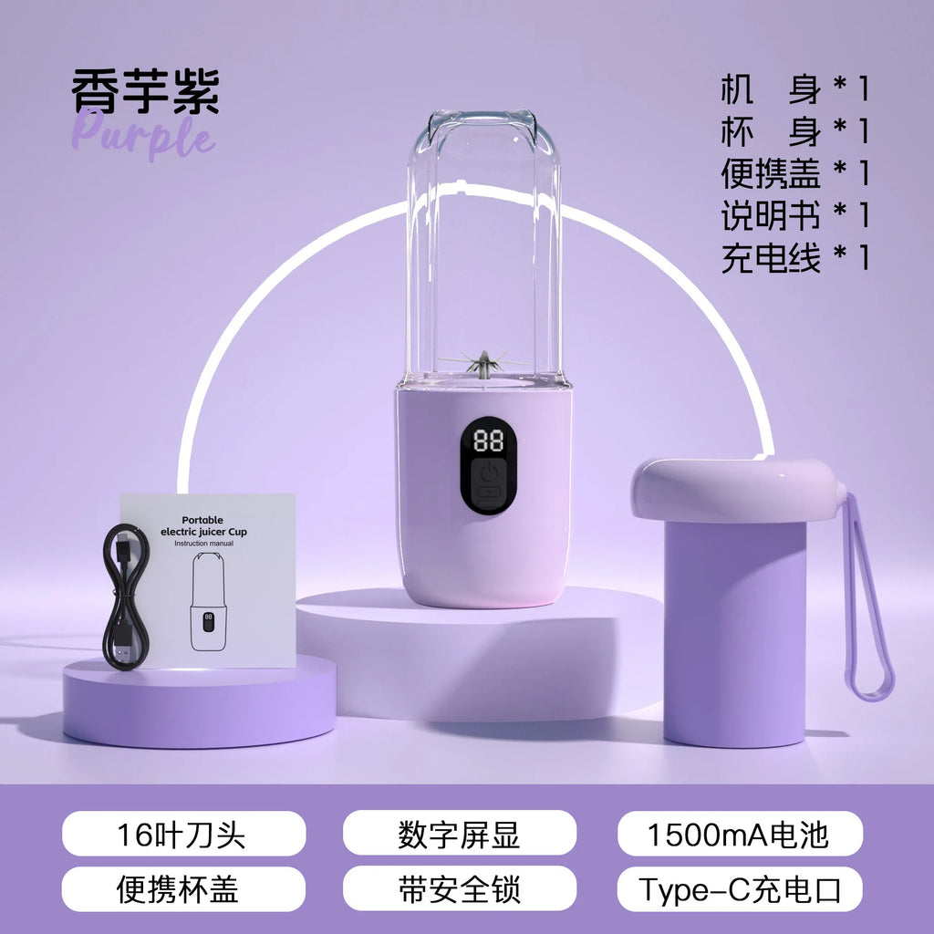 2026 New Portable Juicer Home Rechargeable Blender Small Electric Crushed Ice Juice Machine Oasis Select Purple