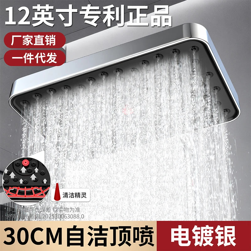 New 30cm Self Cleaning and Anti Clogging High Pressure Overhead Large Flow Booster Rain Shower Head 360° Rotation Water Saving Oasis Select Square Silver
