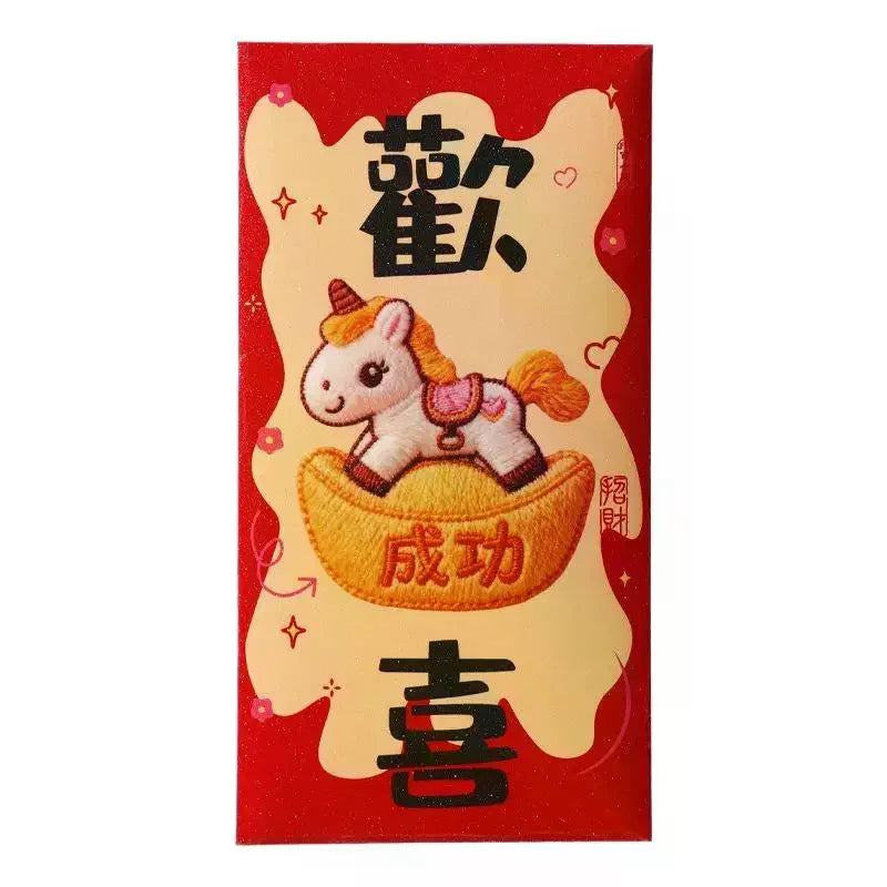 6Pcs Cartoon Three Dimensional Imitation Embroidery The Year Of The Horse Red Envelope New Year Festival Envelope Oasis Select