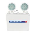 SHINEKNOT IP65 Double Head LED Emergency Light 6W 200–240V