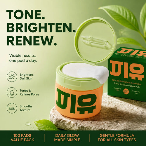 100pcs Centella Face Pads For Toning Brightening Antioxidant Smooths Fine Lines Hydrating Soothing Care Serum Cotton Oasis Select