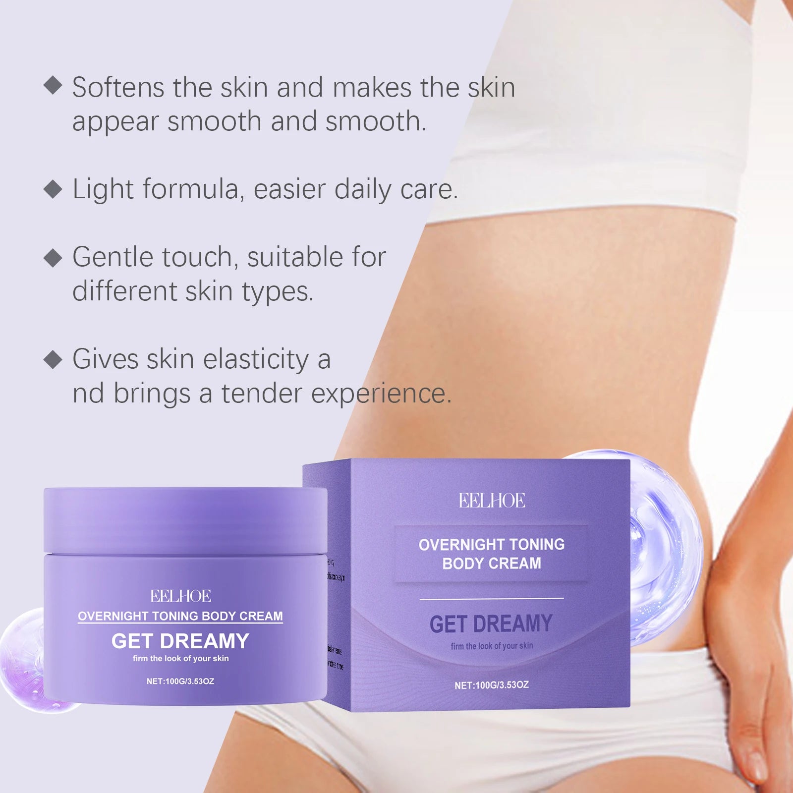 Eelhoe Overnight Toning Body Cream – Collagen Firming & Hydration