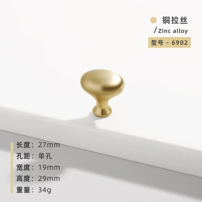 Minimalist Cabinet Door Knobs and Handles Pigeon Egg Oval Drawerknobs Wardrobe Handles for Furniture Oasis Select S-copper 27MM