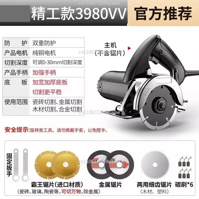 Machine Multi-Functional Portable Tile Woodworking Stone Slotting Machine Household Stone Cutting Machine Small Electric Tool Oasis Select describe 6
