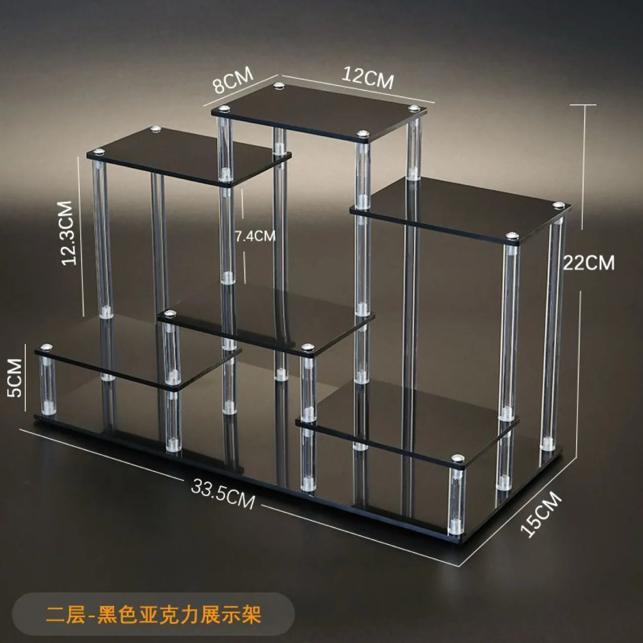 Acrylic Multi-Layer Ladder Display Stand for Collectibles