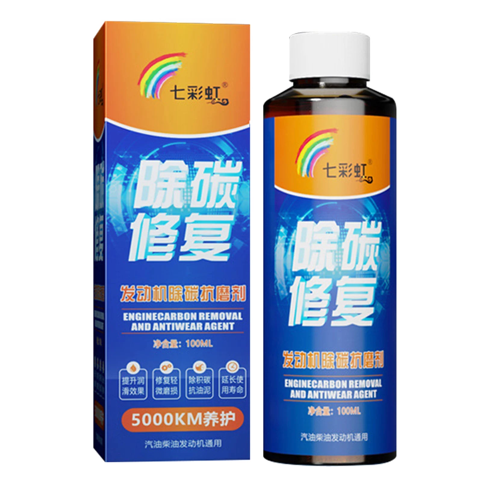 Engine Carbon Removal Cleaner & Anti-Wear Protectant 100ml