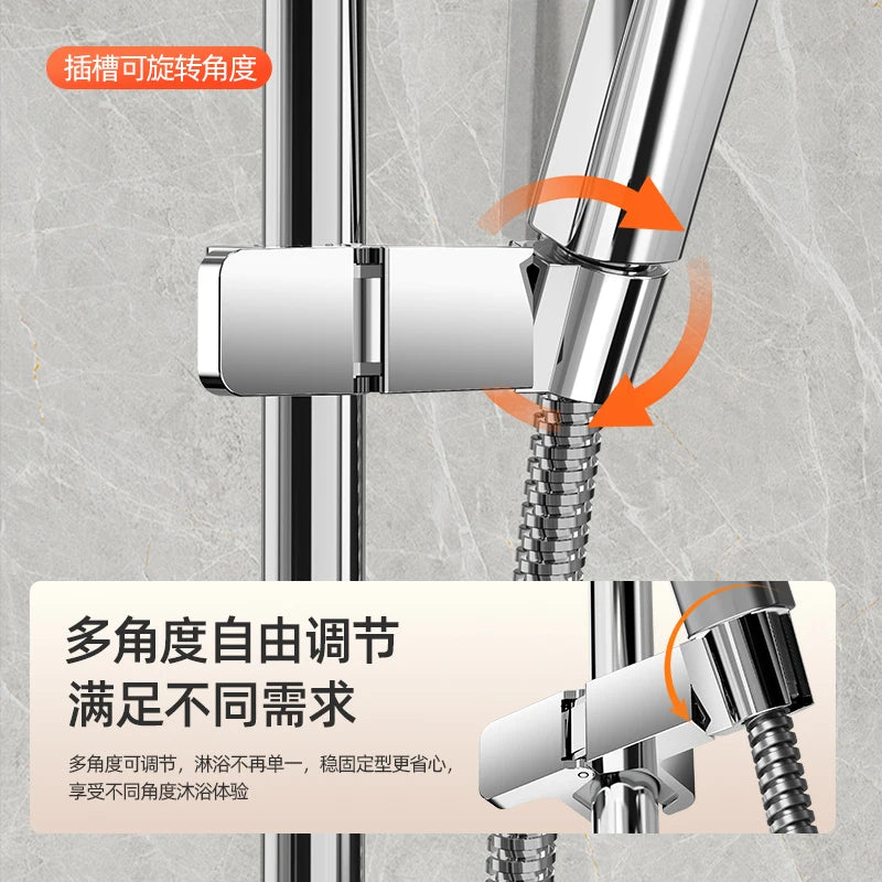 Universal Shower Head Holder Adjustable Shower Rail Holder Bathroom Accessories Replacement Hand Shower Bracket for Slide Bar Oasis Select