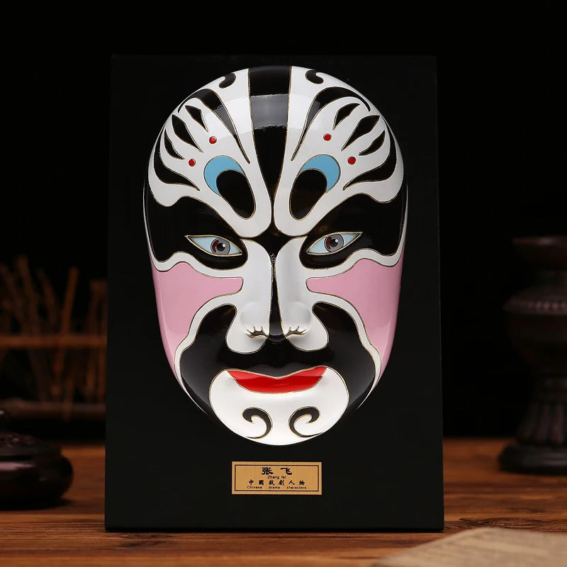 Restaurant Decoration Five Way God of Wealth Facial Decoration Pendant Sichuan Drama Chinese Style Wall Decoration Oasis Select Zhang Fei 28cm x 19cm