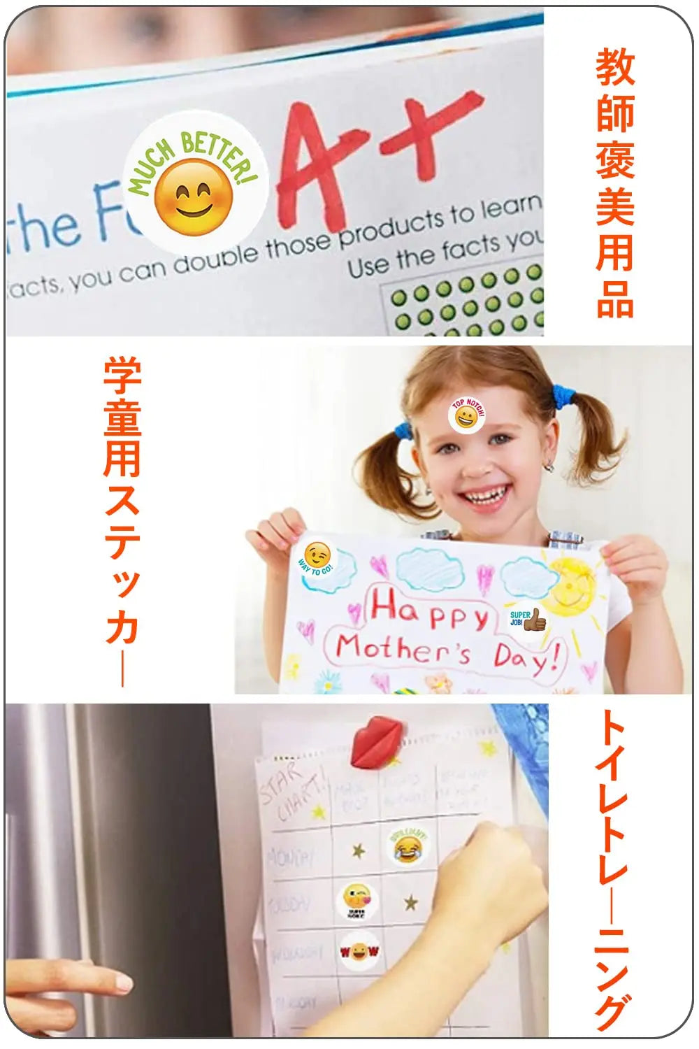 500pcs/Emotional Stickers Reward Stickers Smiling Face Design Fashion Emotional Text Thanksgiving Stickers, Paper Packaging Oasis Select