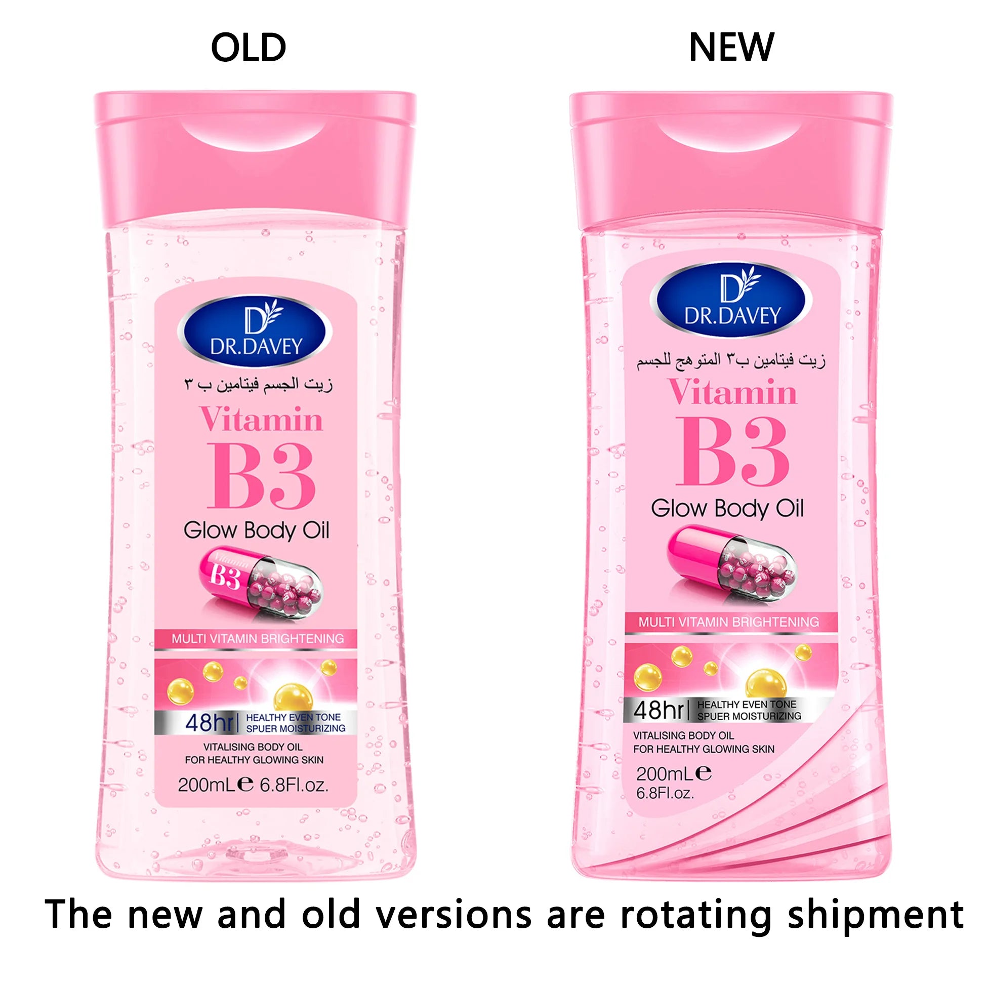 DR.DAVEY Vitamin B3 Glossy Body Oil 200ml – Nourishing Glow