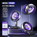 Foldable Desktop & Wall Fan with Colorful LED Lights | USB