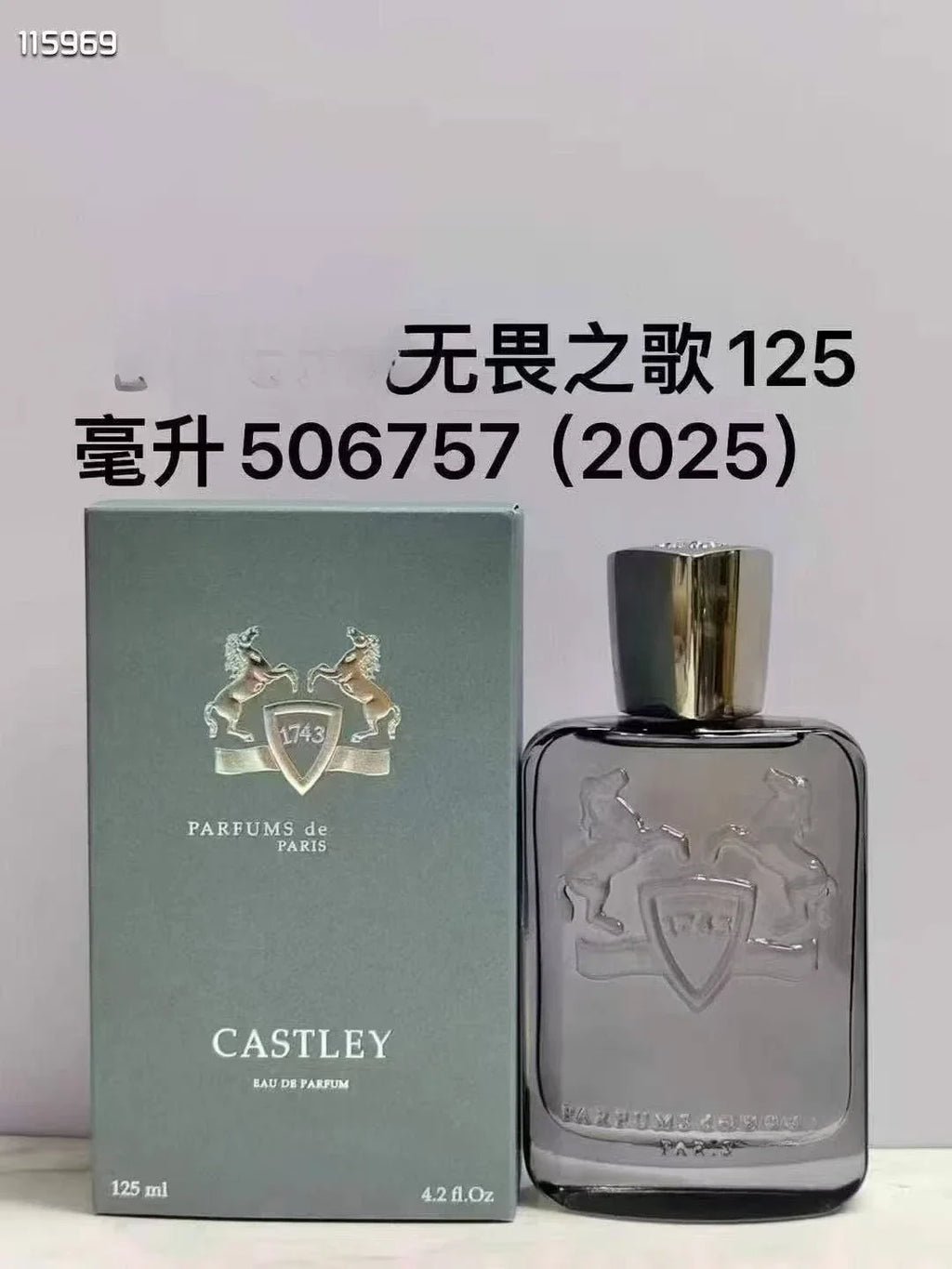 75ml Unisex Floral Citrus Cologne Spray – Long-Lasting Scent Unisex Cologne Spray Oasis Select 125ml-12