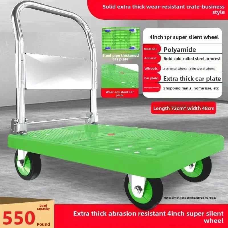 Trolley Folding Pull Goods Small Pull Truck Warehouse Trailer Portable Four Wheel Silent Handling Flat Truck Oasis Select Model 72J